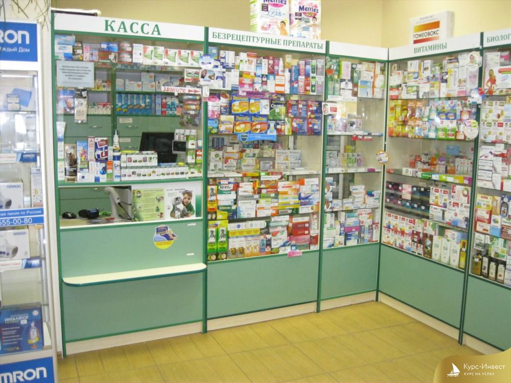 Аптека Московская 28 Орел